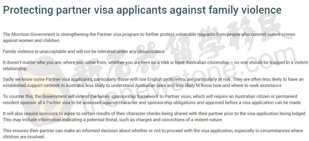 体育赛事蒂姆赛事官方发布关键助攻新规，澳大利亚队争议不断！的简单介绍
